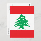 libanon briefkaart (Voorkant / Achterkant)