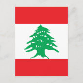 libanon briefkaart (Voorkant)