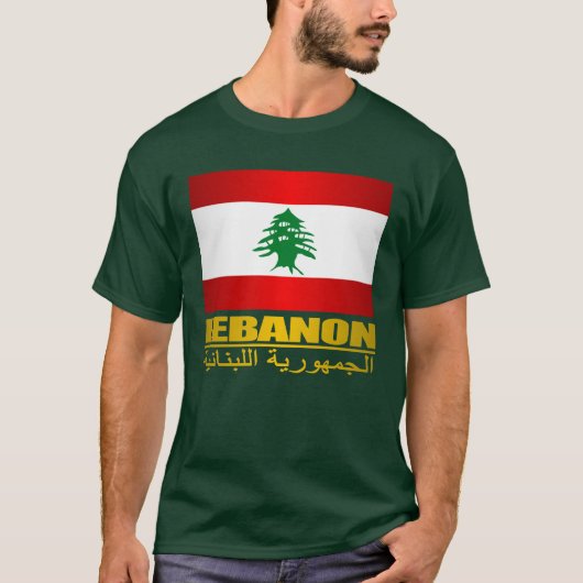 Libanon Pride Apparel T-shirt (Voorkant)