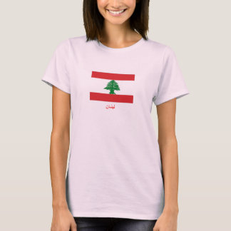 Libanon T-Shirt (Arabisch)