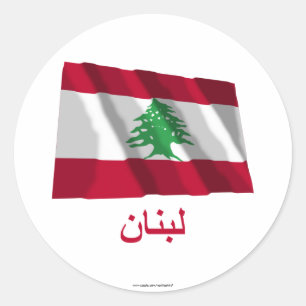 Libanon Waving Flag met naam in het Arabisch Ronde Sticker