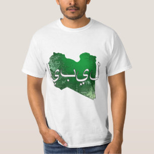 Libië T-Shirt