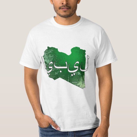 Libië T-Shirt (Voorkant)