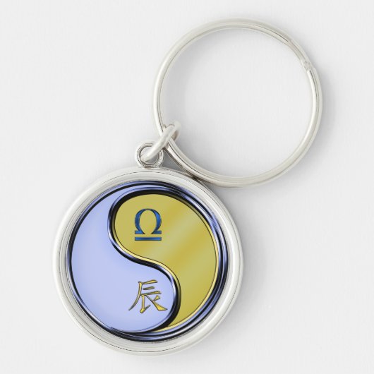 Libra en Metal Dragon Sleutelhanger (Voorkant)