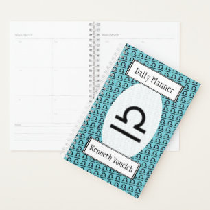 Libra Zodiac Symbol Standard by Kenneth Yoncich Planner