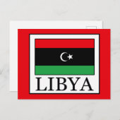 Libya Briefkaart (Voorkant / Achterkant)