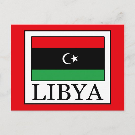 Libya Briefkaart (Voorkant)