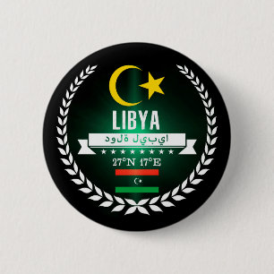 Libya Ronde Button 5,7 Cm