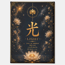 Licht (光) Chinees Karakter Magneet