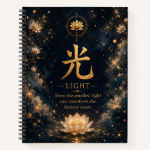 Licht (光) Chinees Karakter Notitieboek