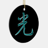 Licht Japans kanji-symbool Keramisch Ornament (Rechts)