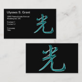 Licht Japans kanji-symbool Visitekaartje (Voorkant / Achterkant)