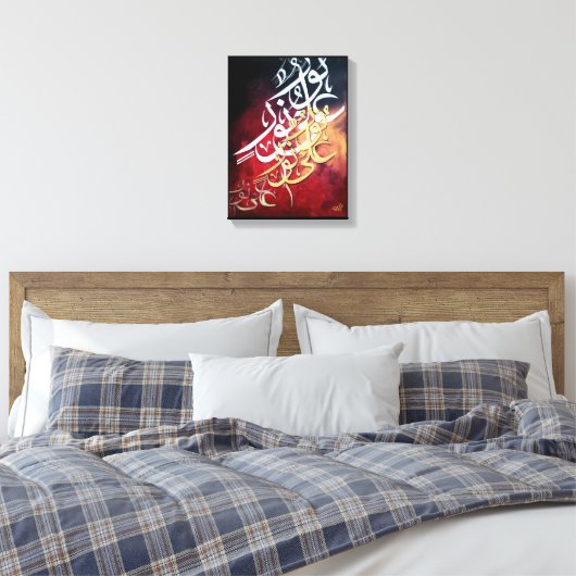 Licht op licht canvas afdruk (Insitu (Slaapkamer))