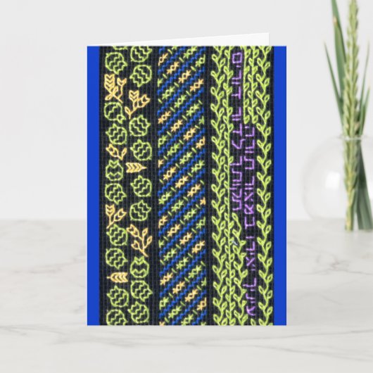 Licht van Thora bar/bat mitswa kaart (Voorkant)