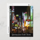 lichte groeten van korea briefkaart (Voorkant / Achterkant)