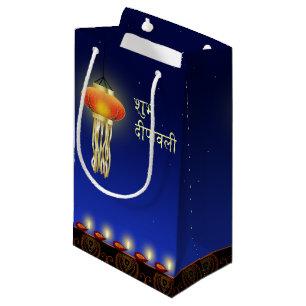 Lichtgevende Diwali Lamp - Kleine Gift Bag Klein Cadeauzakje
