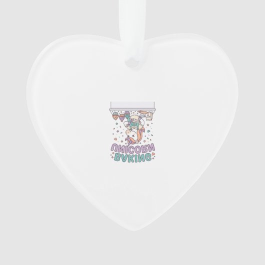 Licorne Cuisson Licorne Produit Tendance Graphique (devant)