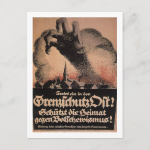 Lid worden van de oostelijke grenswacht_Propaganda Briefkaart