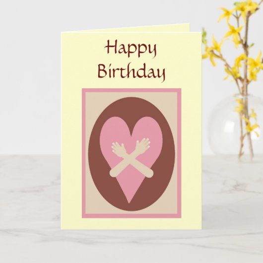 Lied van Ontwerp Solomon Kaart (Gele Bloem)