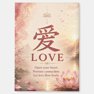 Liefde (愛) Chinees Karakter Magneet