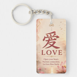 Liefde (愛) Chinees Karakter Sleutelhanger
