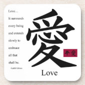 Liefde 1 drankjes onderzetter (Voorkant)