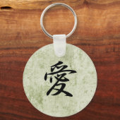 Liefde - Ai Sleutelhanger (Voorkant)