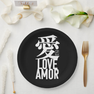 Liefde. Amor. 愛. Papieren Bordje