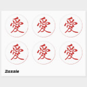 Liefde Chinees kalligrafie Sticker (Vel)