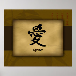 Liefde Chinees Poster