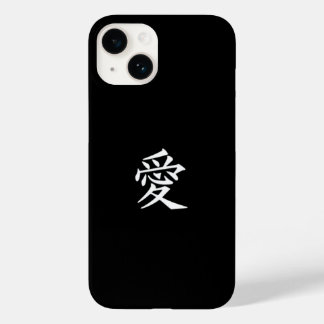Liefde Chinese en Japanse Hoesje-Mate iPhone-tas Case-Mate iPhone 14 Hoesje