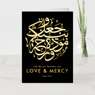 Liefde & Genade Elegante Gouden Calligrafie Huweli Folie Wenskaart