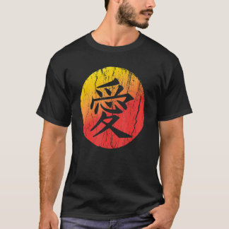 Liefde geschreven in het traditionele Chinese Kanj T-shirt