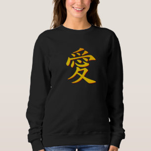 Liefde geschreven in Kanji Chinese Cantonese Japan Trui