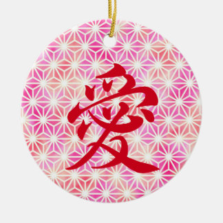 Liefde in de Japanse Kanji Keramisch Ornament