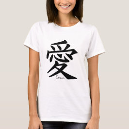 Liefde in het Chinees T-Shirt
