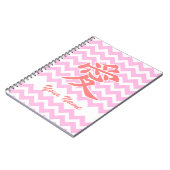 Liefde in het Japans met roze Chevron Patroon Notitieboek (Linkerzijde)