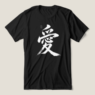 Liefde in het Japans Tri-Blend Shirt