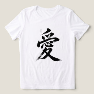Liefde in het Japans Tri-Blend Shirt