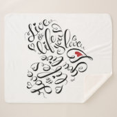 Liefde in je leven sherpa deken (Voorkant (horizontaal))