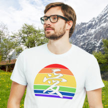 Liefde in Kanji en  zonnebank uit China