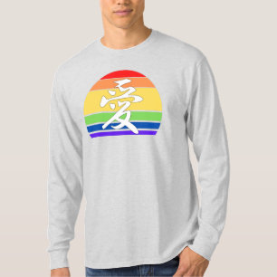 Liefde in Kanji en zonnebank uit China T-shirt