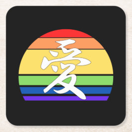 Liefde in Kanji en  zonnebank uit China Vierkante Kartonnen Onderzetter