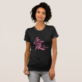 Liefde in Roze (Kanji) T-shirt (Voorkant volledig)