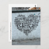 Liefde is... briefkaart (Voorkant / Achterkant)