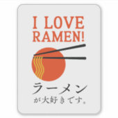 Liefde Japanse Ramen Noodle Minimal Sticker (Voorkant)