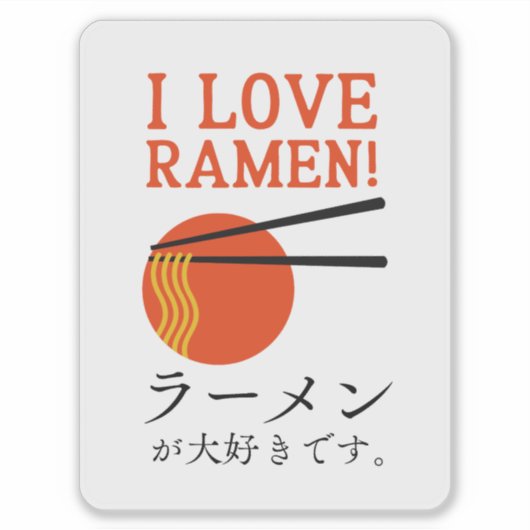 Liefde Japanse Ramen Noodle Minimal Sticker (Voorkant)