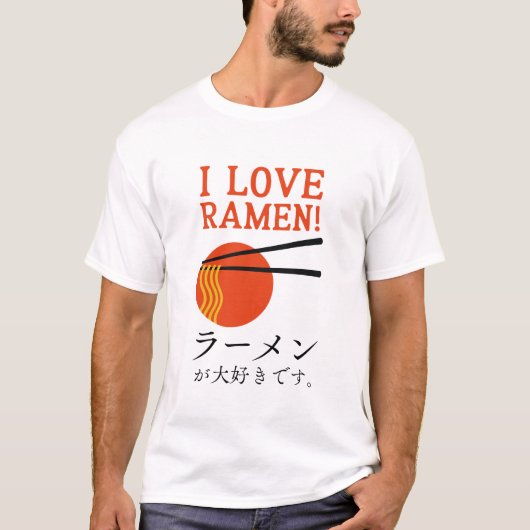 Liefde Japanse Ramen Noodle Minimal T-shirt (Voorkant)