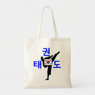 ☯✔Liefde Koreaanse Martial Art-TaeKwonDo Chic Budg Tote Bag
