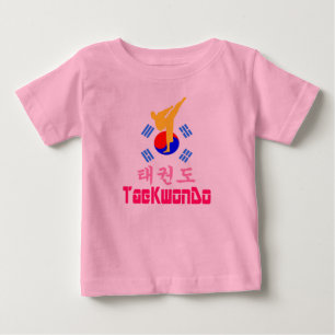 ☯✔Liefde Koreaanse Martial Art-TaeKwonDo Fabulous